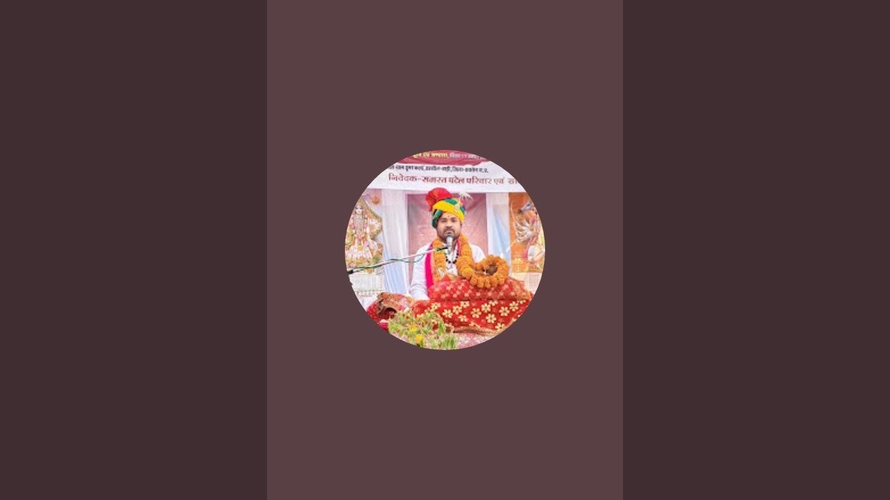 आचार्य पं सौरभ पचौरी अरका is live श्री संगीतमय् श्रीमद्भागवत कथा तृतीय दिवस