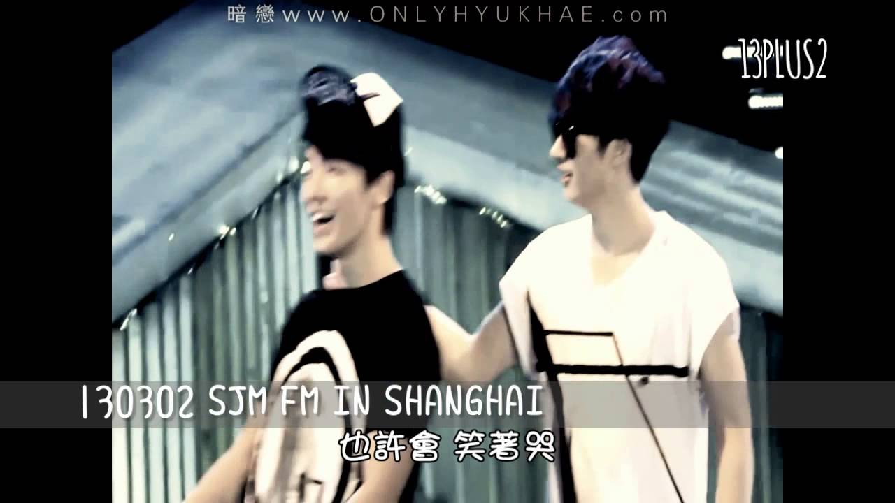 FANVID ∥ EUNHAE 赫海〖非你莫屬〗∥ 2013年特輯