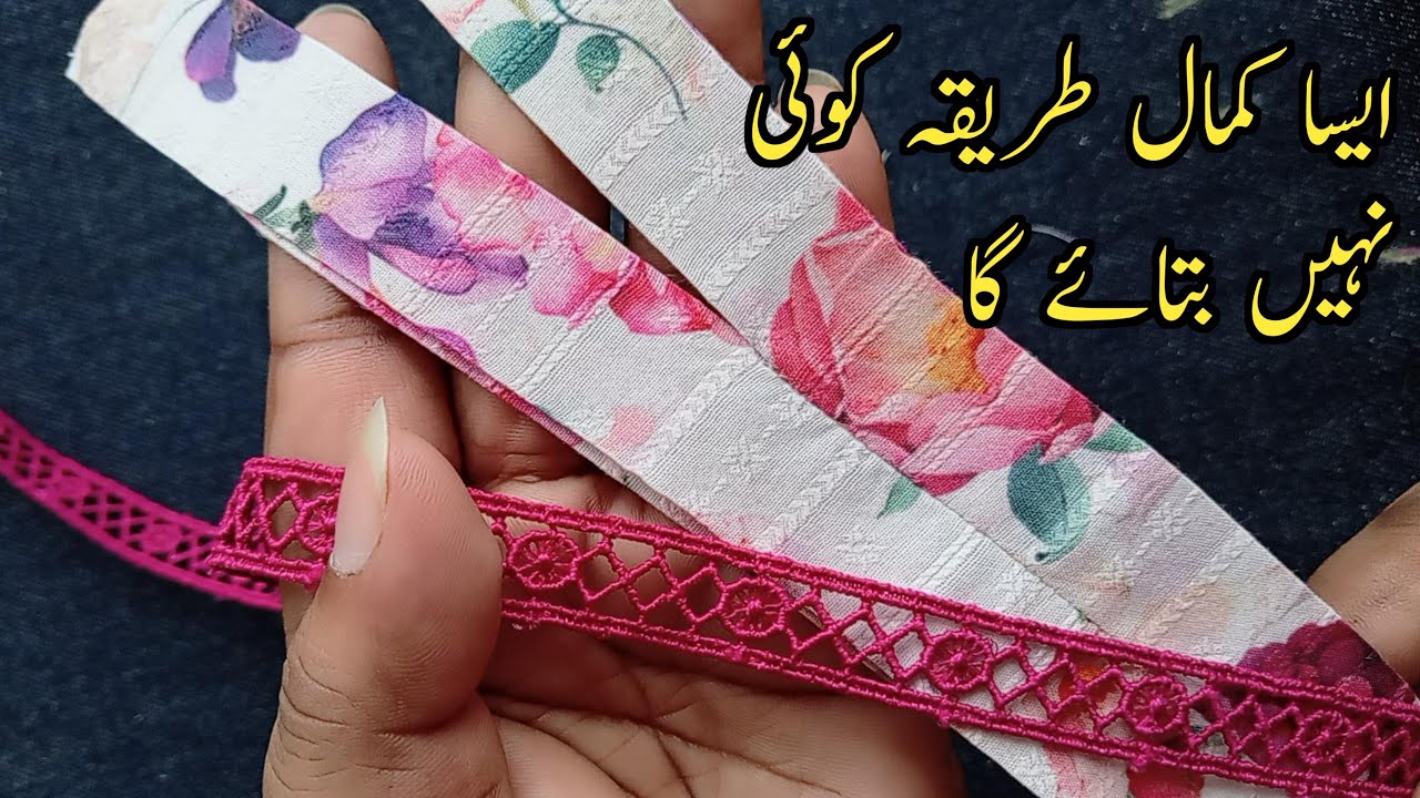 Very important 🔥Tips and Tricks | Beautiful Neckline with joint Lace