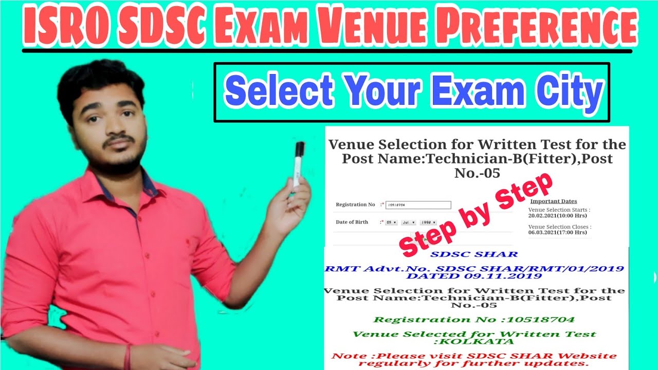 ISRO SDSC Exam Centre Preference || ISRO SDSC Exam Venue Preference || ISRO SDSC Exam Venue Seletion