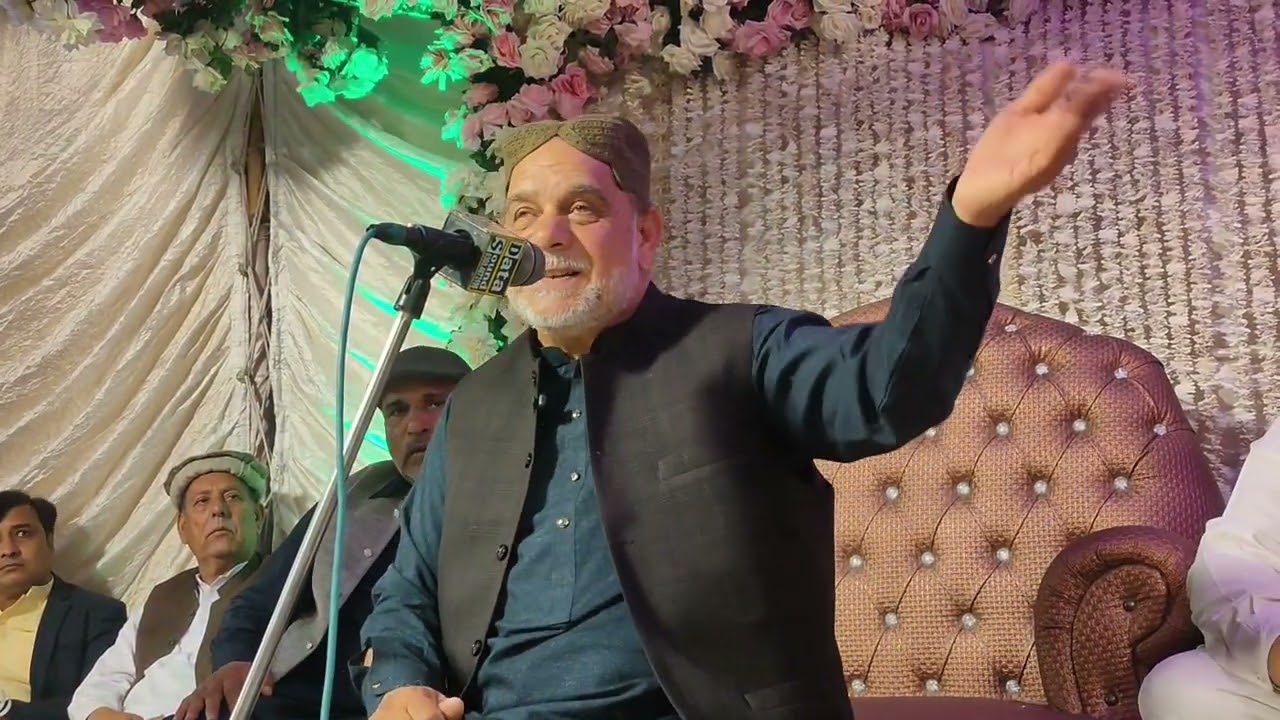 Mehafil shahdara 2026
