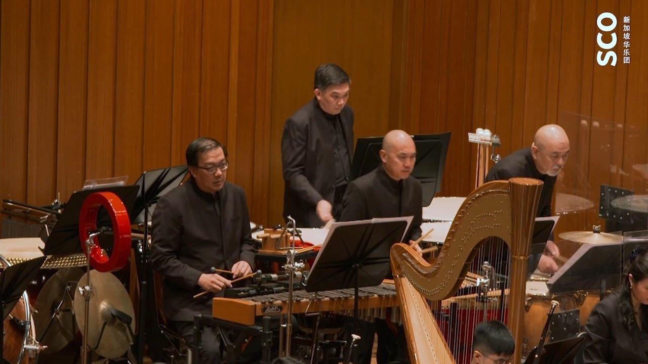 #SCOSoundbites #SCO音乐摘录 &ndash; Tang A Tiu Tiu《铜仔丢丢》