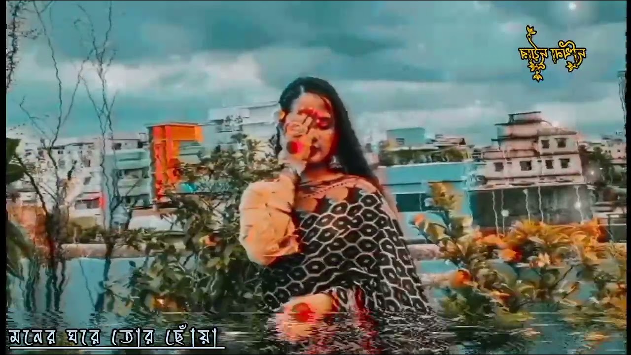 Moner Ghore Tor Chhoya | New Bangla Sad Song | Jakir Official