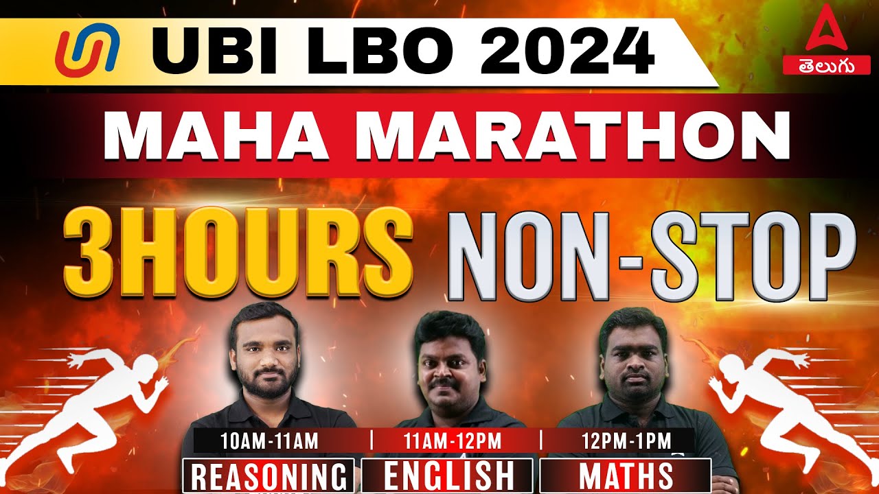 LOCAL BANK OFFICER MARATHON | UNION BANK OF INDIA | Reasoning, English & Maths Marathon