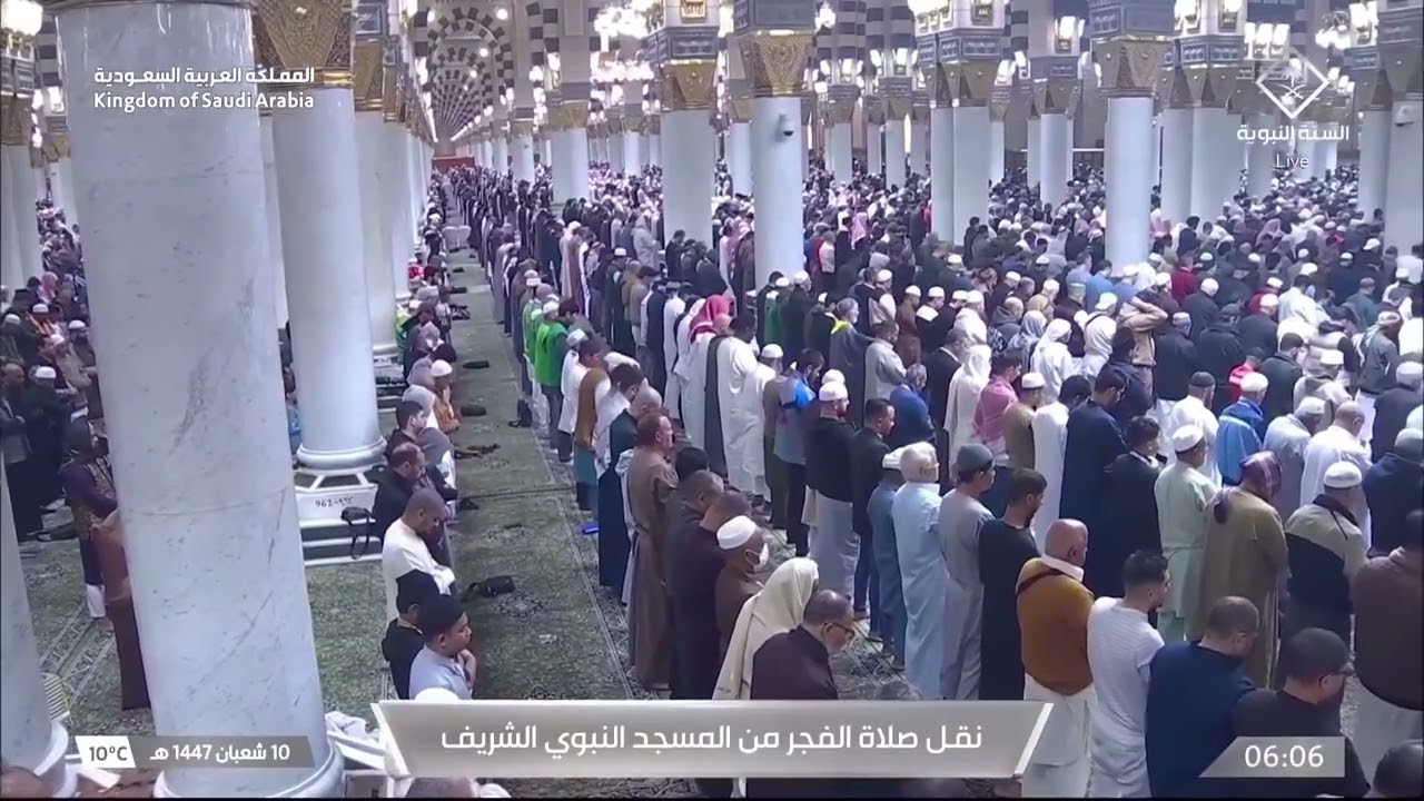 29th Jan 2026 Madeenah Fajr Sheikh Bu’ayjaan