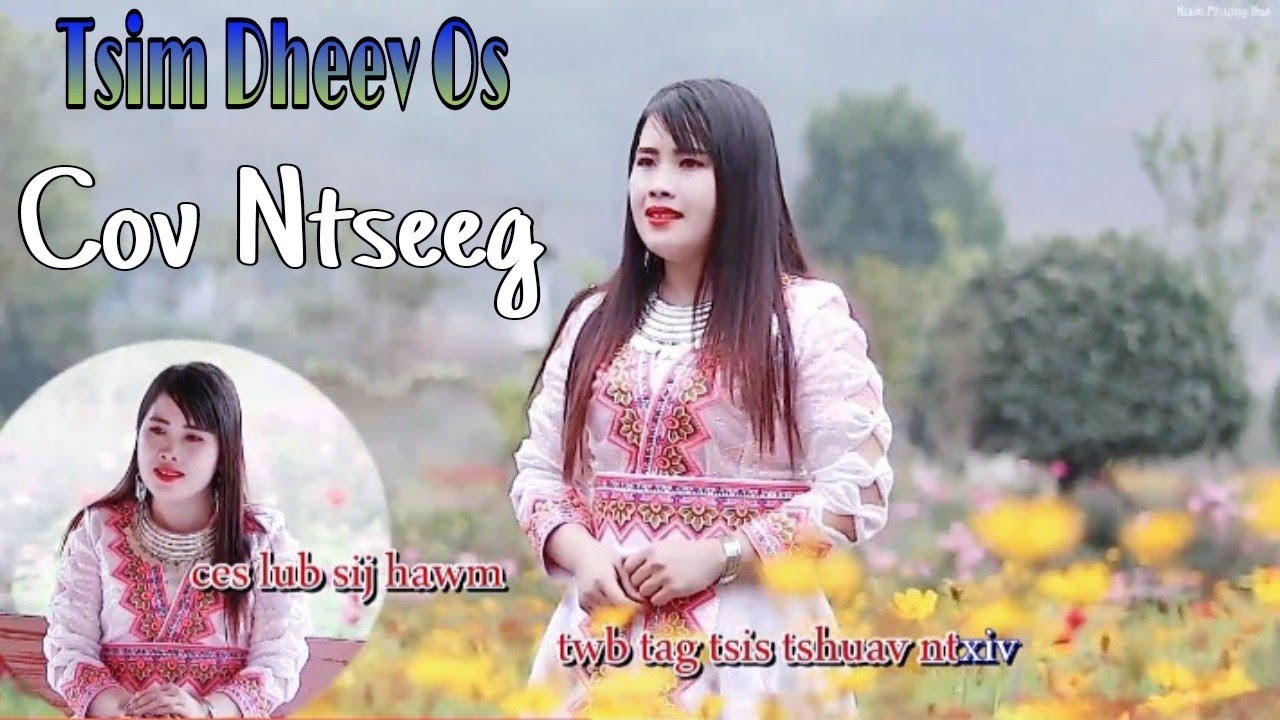 Tsim Dheev Os Cov Ntseeg : by . N Phuong Nus 