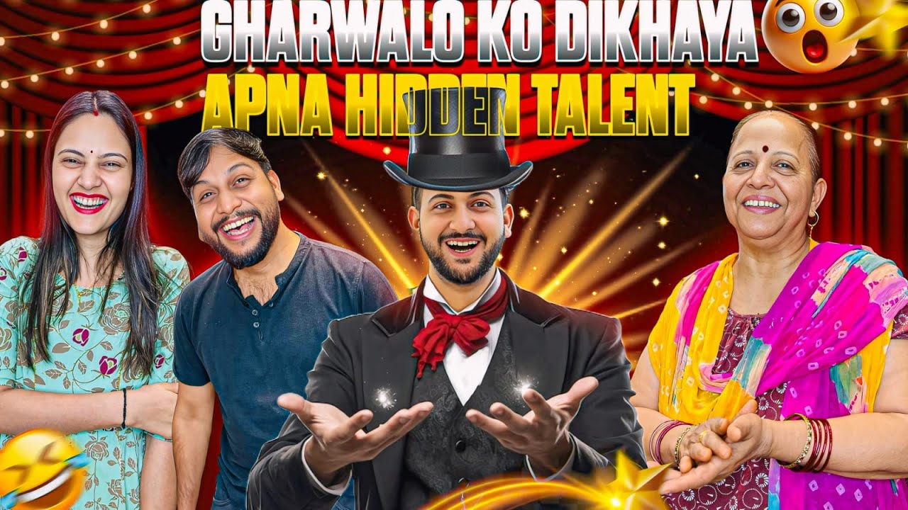 Gharwalo Ko Dikhaya Apna Hidden Talent😍 | Vinay Thakur Vlogs