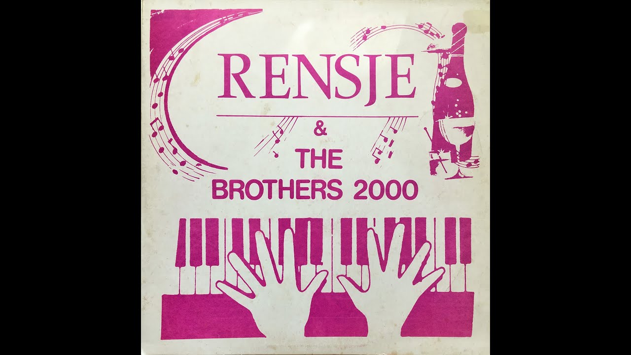 Rensje & The Brothers 2000 (12 inch) 1990