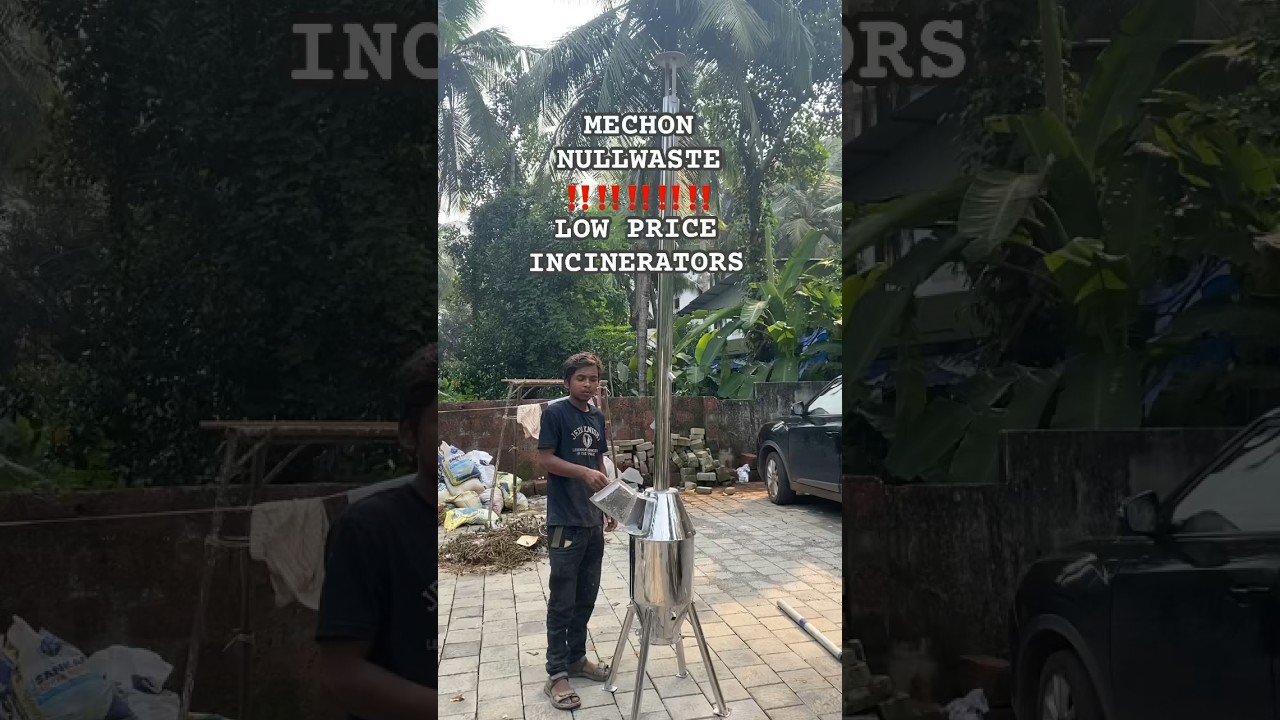 SMOKELESS HOME WASTE BURNER #incinerator #trending #domesticwaste #wastedisposal #burners