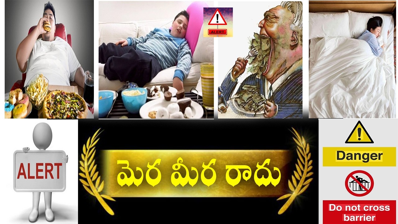 మేర మీర రాదు || 22-02-2026 Sunday message By Rev.J.Samuel Kiran