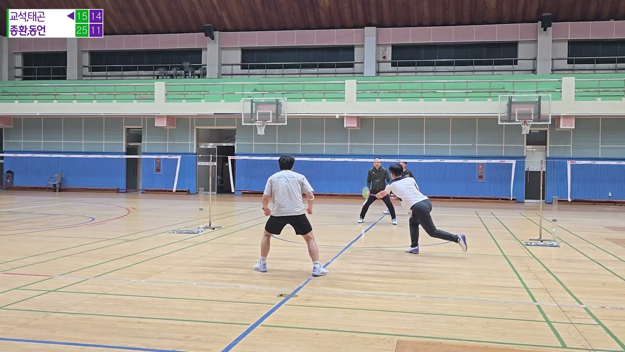 260314 고수 VS 하수 2경기