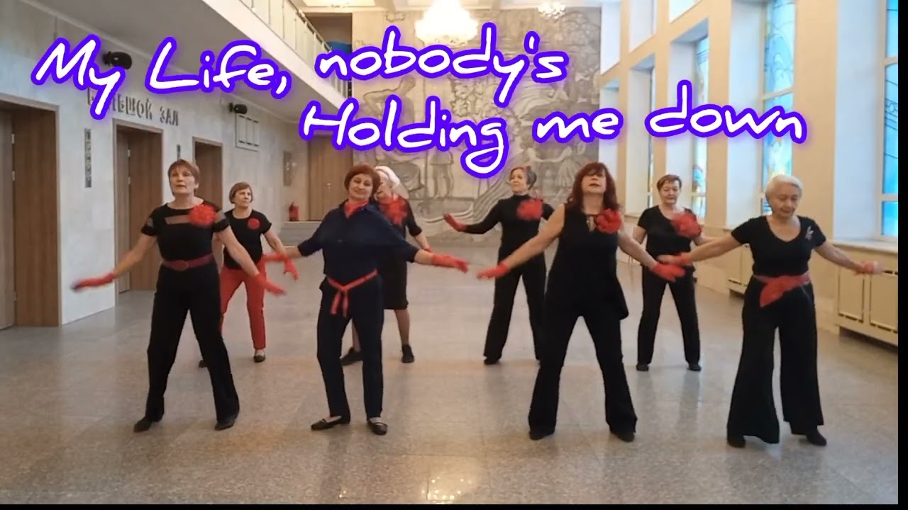 Танцуй и пой 🔥💃 Обалденная песня My Life с текстом! Танцы 60+