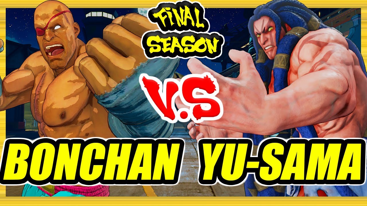 SFV CE 🔥 Bonchan (Sagat) vs Yu-sama (Necalli) 🔥 Ranked Set 🔥 Street Fighter 5