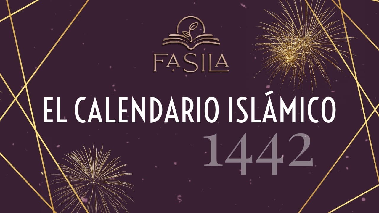 El Calendario Islámico