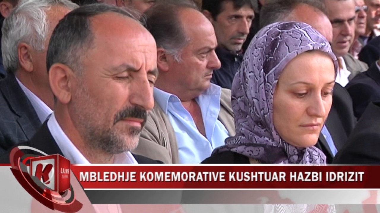MBLEDHJE KOMEMORATIVE KUSHTUAR  HAZBI IDRIZIT