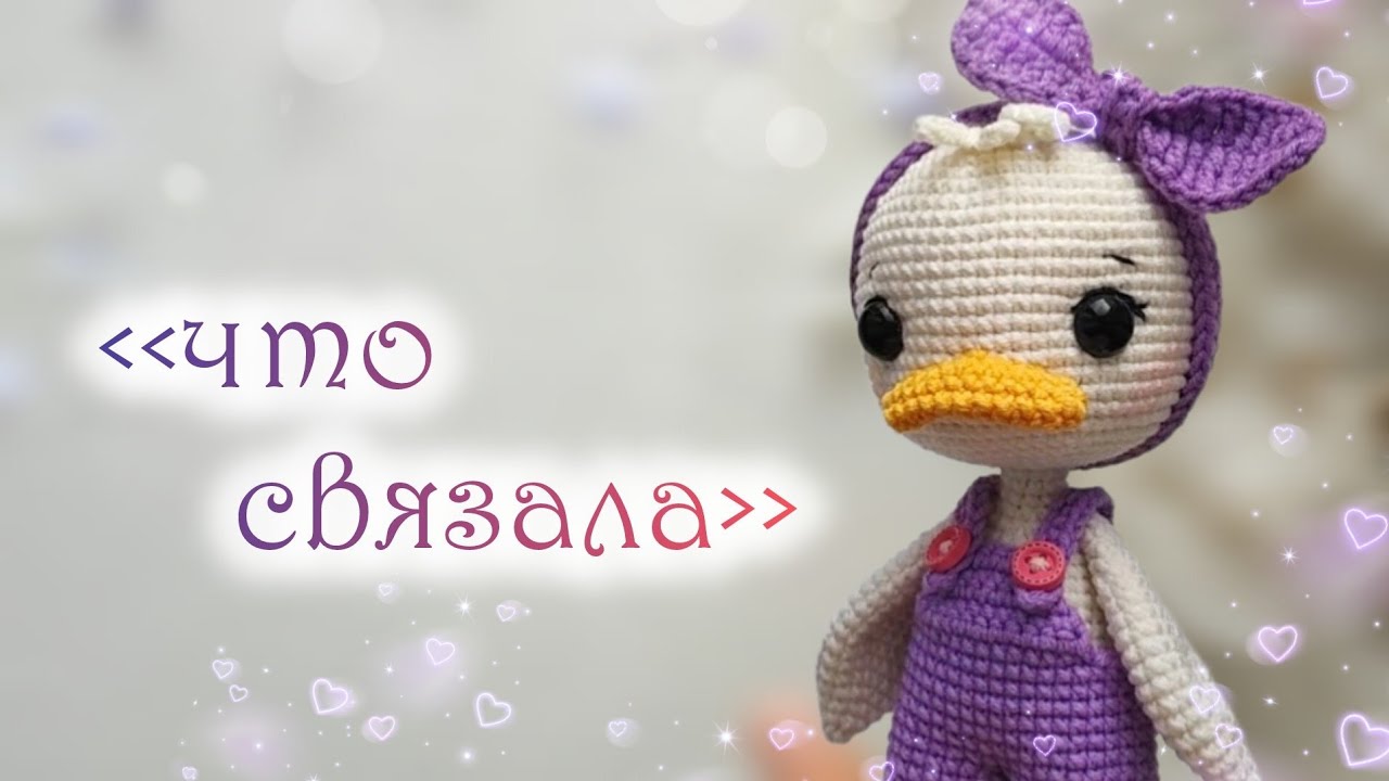 Готовые работы🥰