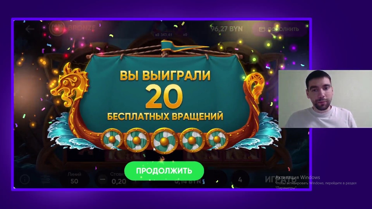 БЕЛБЕТ! СТРИМ №18! НУЖЕН ЛЮТЫЙ КАМБЭК!