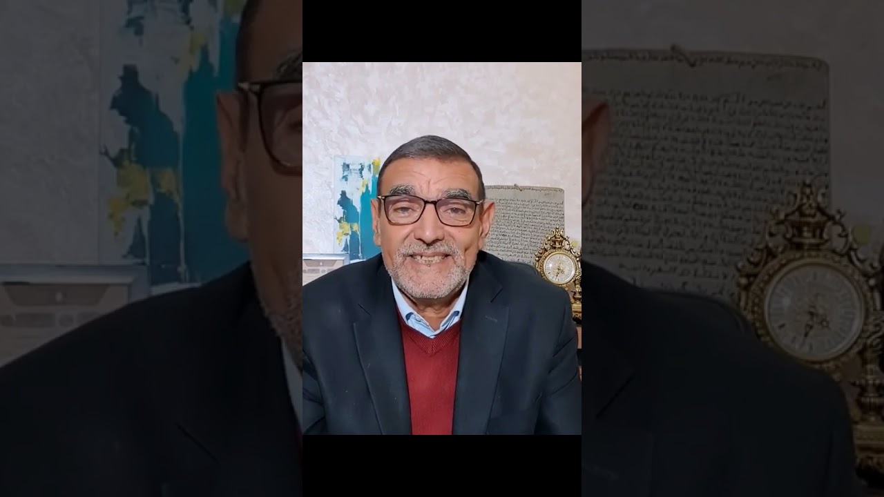 هذا لشيوخ السلفية نحن لا نتكلم الأمازيغية فقط ولسنا عرب #الدكتور_محمد_الفائد