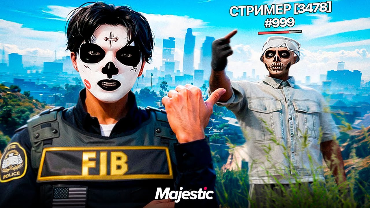БУДНИ ГОСНИКА НОВИЧКА В GTA 5 / Majestic RP