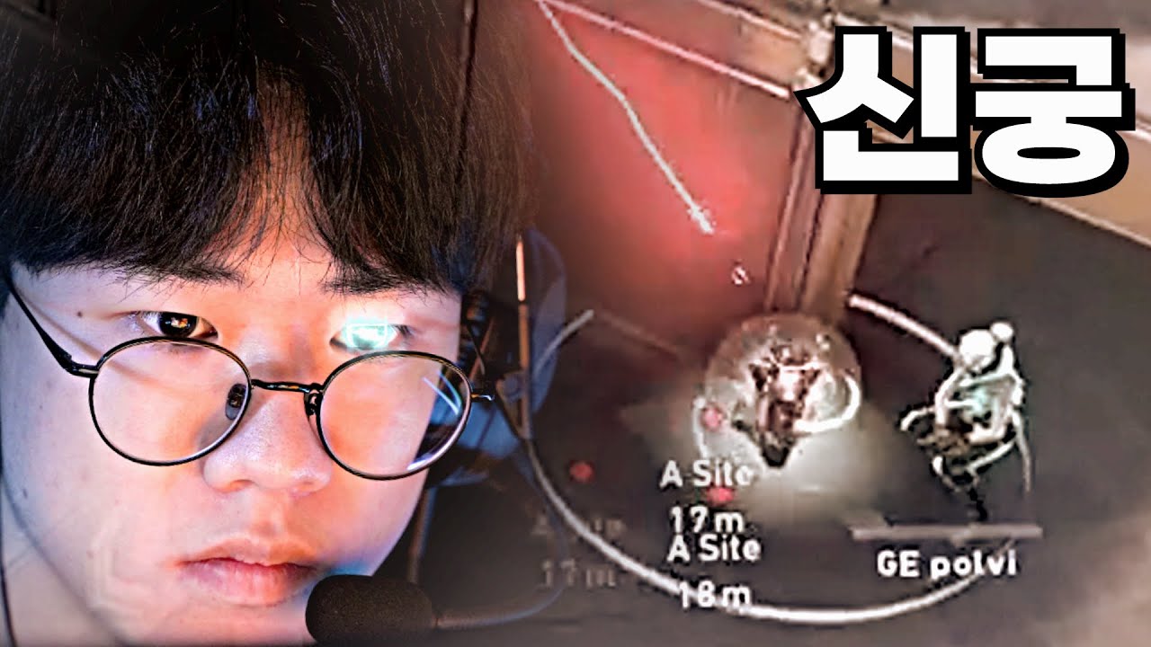 라키아의 어센트 소바는.. | GEN.G vs GE [퍼시픽 스테이지2]