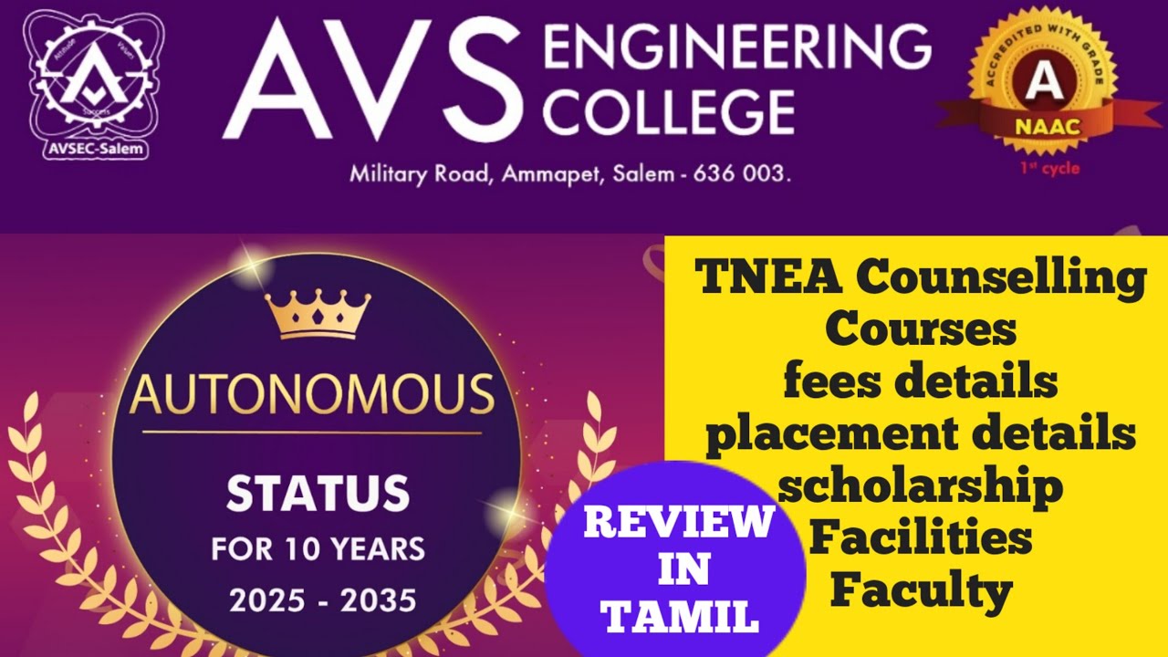AVS Engineering College[autonomous]Salem| Full Review in tamil | College Tour| Placement| Admission|