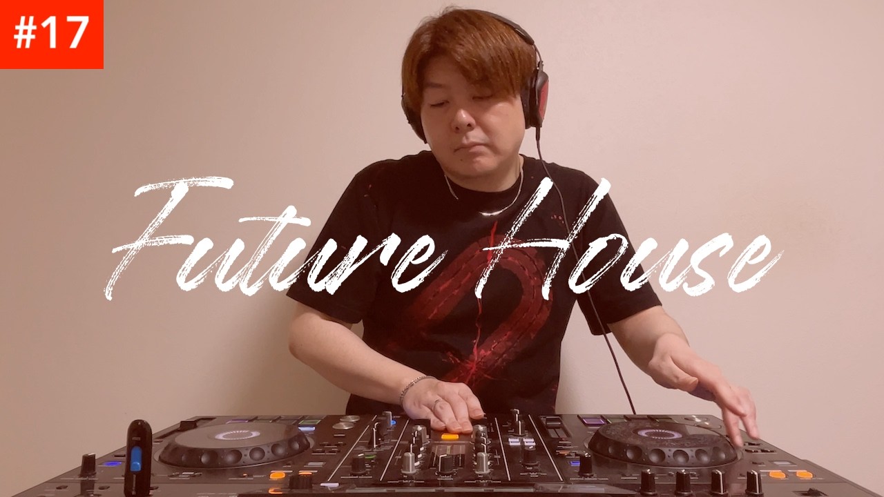 Future House Mix | #17 | The best of House Music 2026 by DJ ATRS