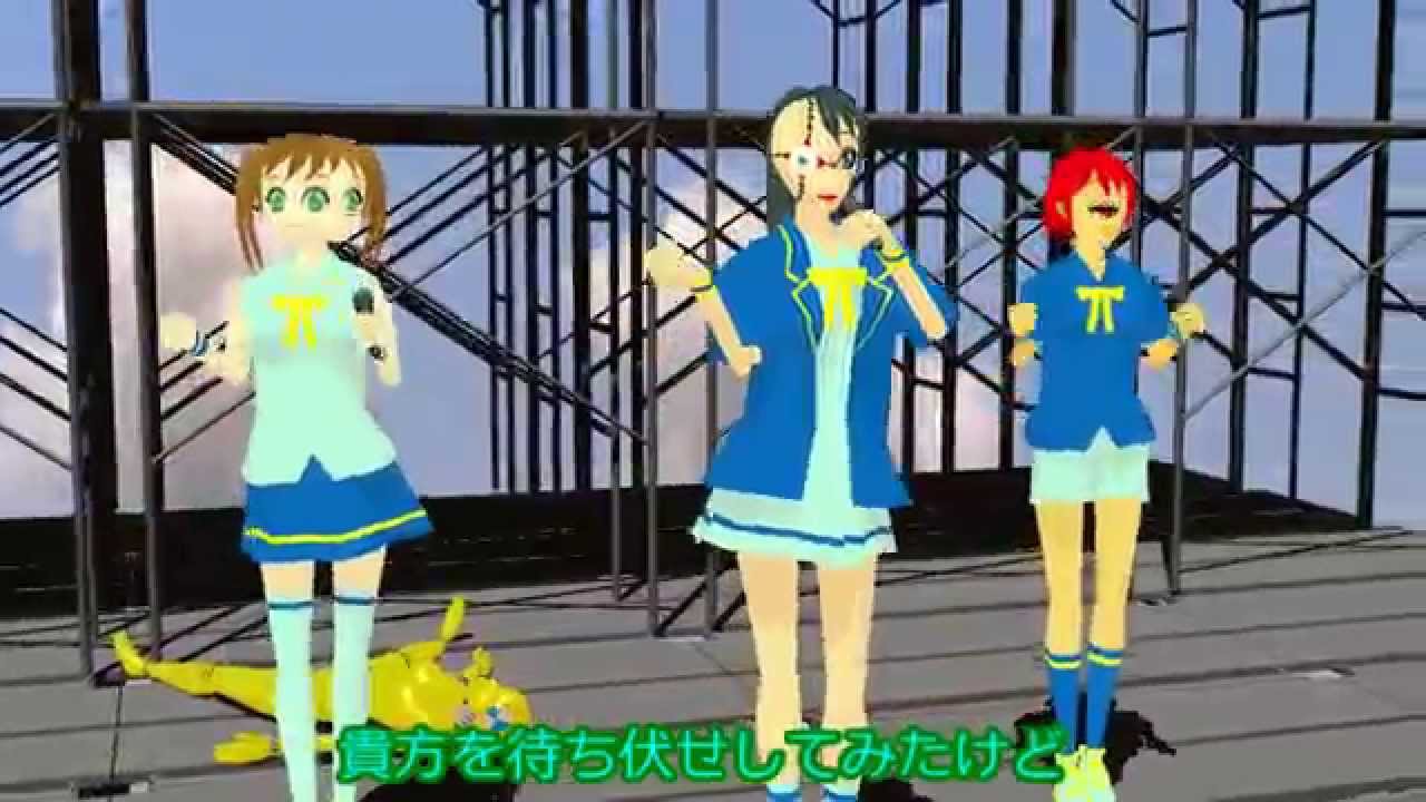 イキグサレ　「落下ガール」