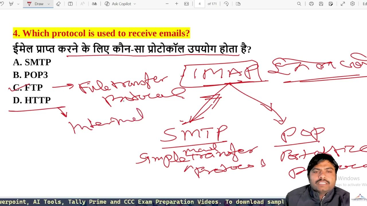 CCC Exam 2026 🔥 Computer GK Marathon | Most Important Questions