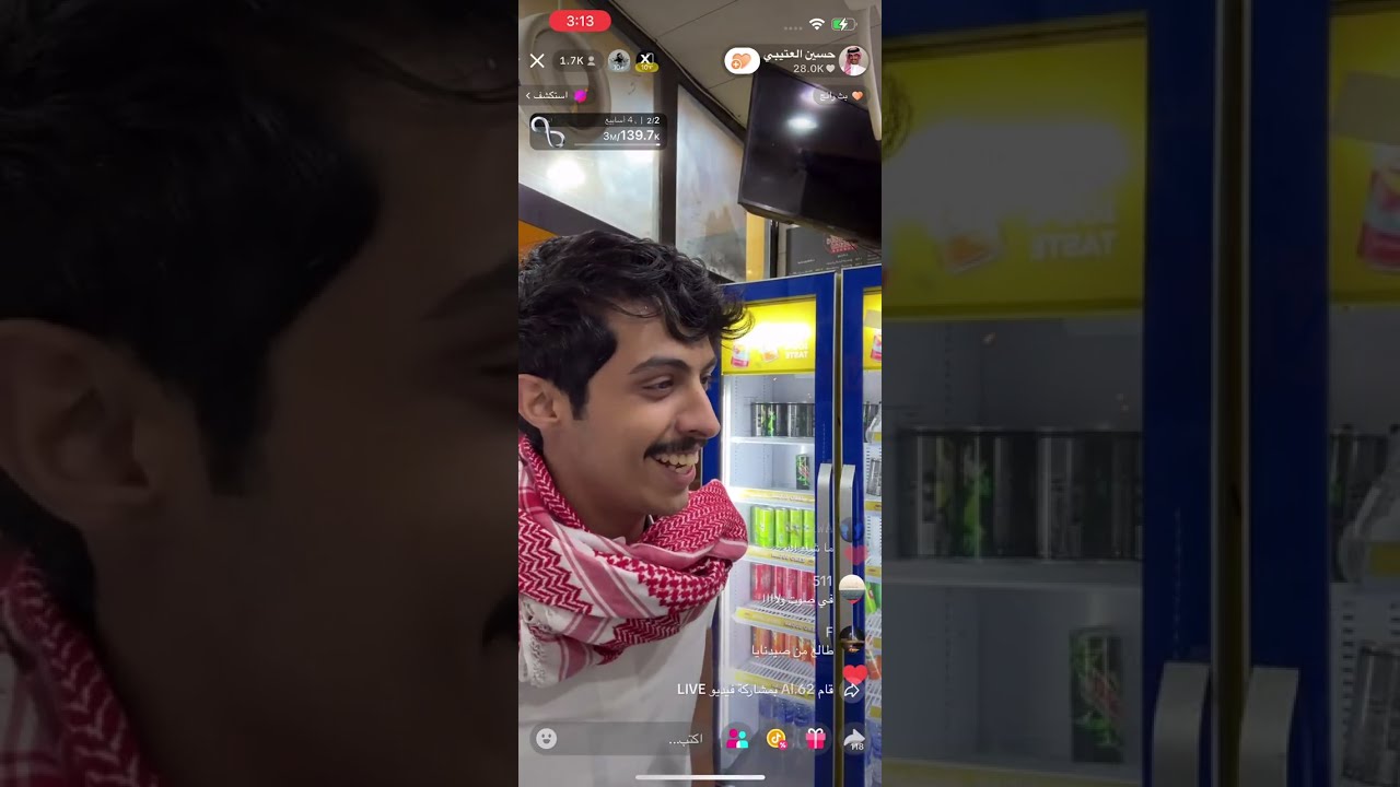 بث حسين العتيبي 8 - 10 - 2025 (1)
