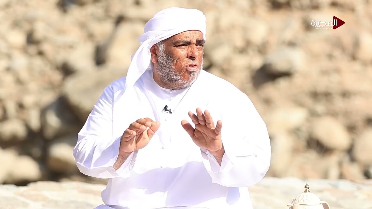 خلفان اليليلي يروي قصة قرية مدوك التراثية في الفجيرة.. بيوت من حصى وطين وعيون ماء تحكي حياة الأوّلين
