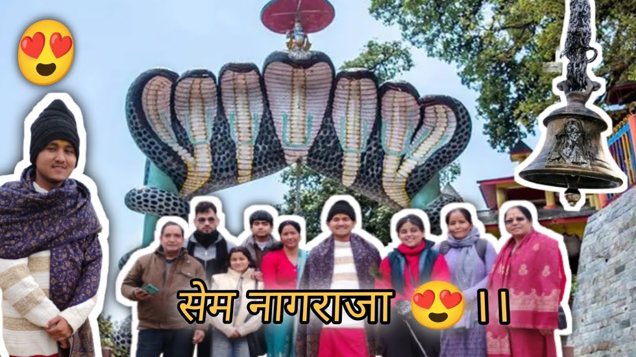  Sem Nagraja 😍 time ye kya dekhne ko mila 🫣😱...........