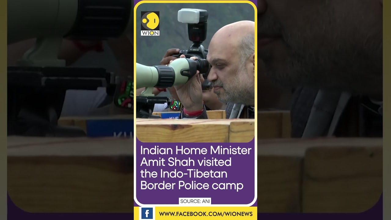 Indian Union minister Amit Shah meets Indo-Tibetan Border Police | WION Shorts