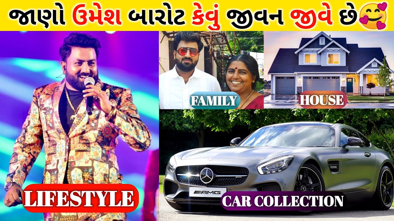 Umesh Barot Lifestyle Biography Family Career Income Car Collection Video 2023