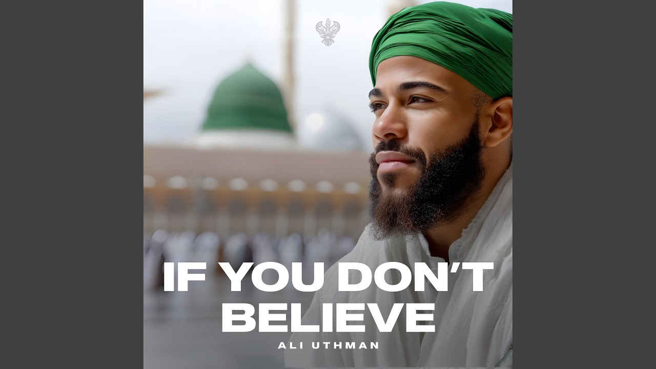 If you don't believe