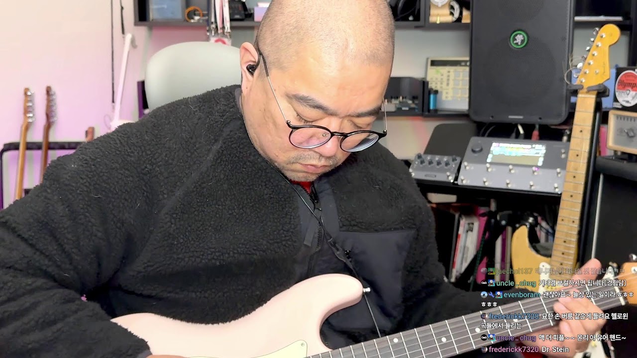 오늘도 기타 세팅을 해봅시다!