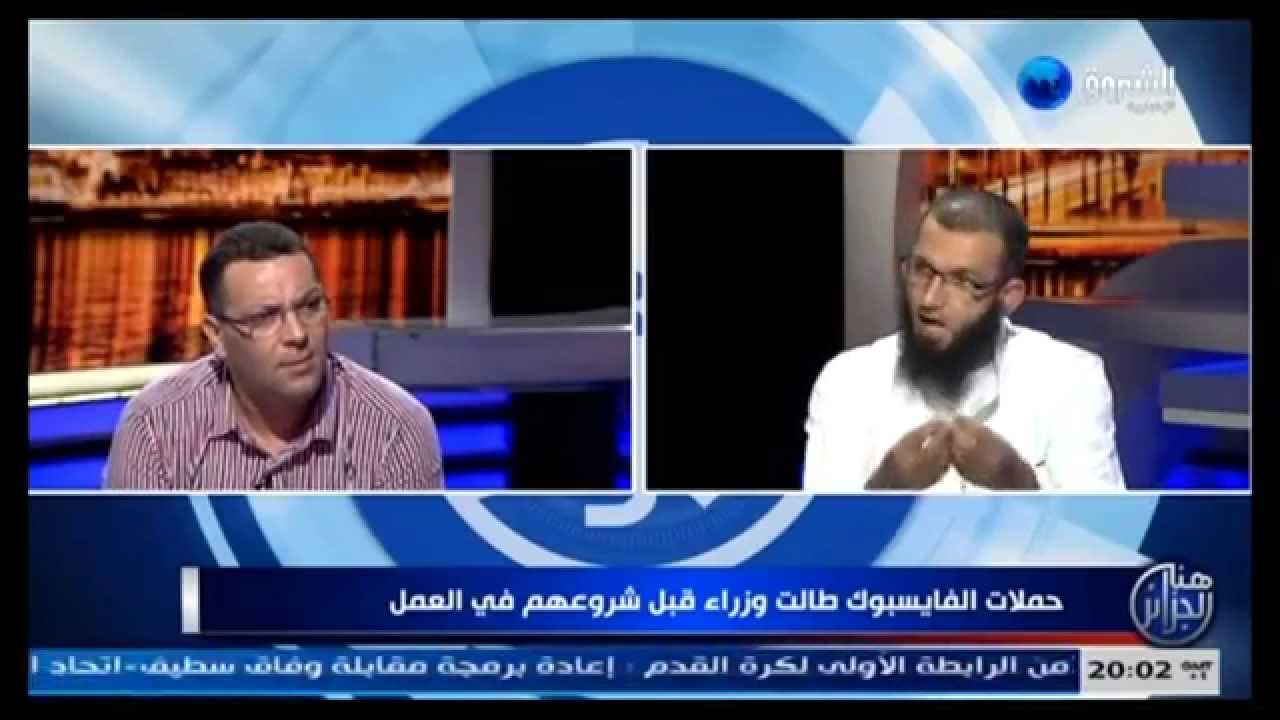 هل وزيرة التربية نورية بن غبريط رمعون يهودية الأصل ؟؟