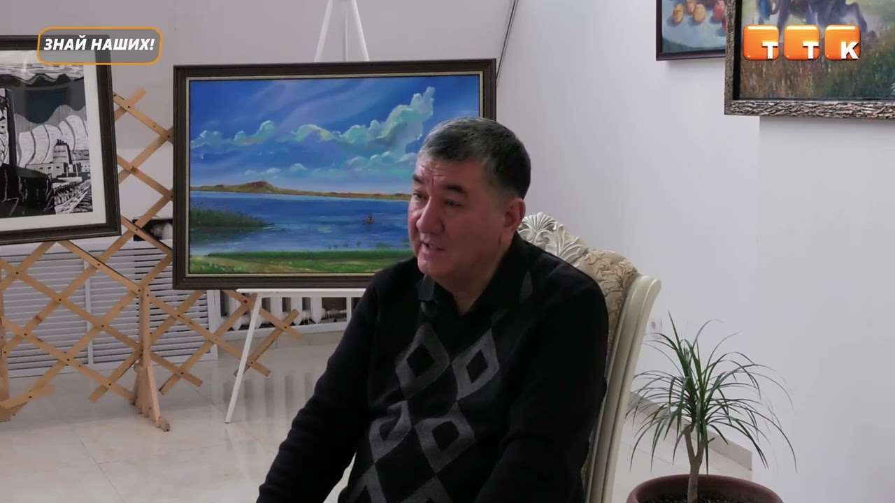 «Знай наших!»: история, как профессия