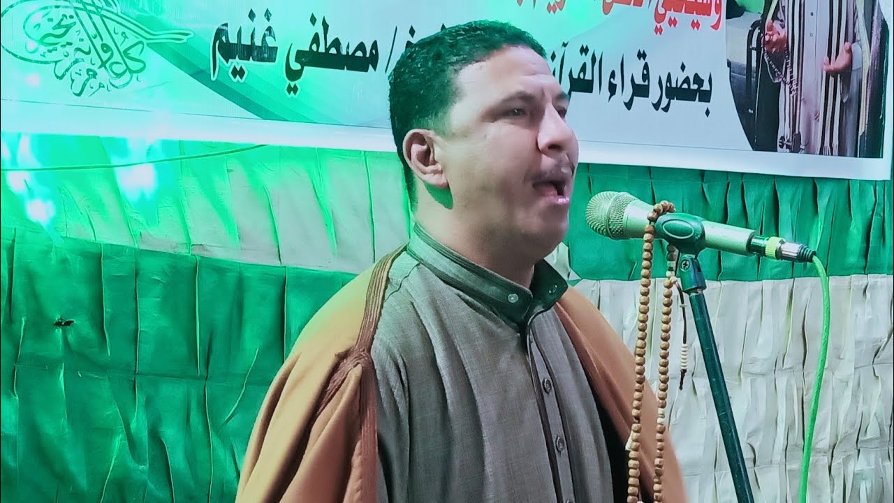 اروع خطبة للشيخ رأفت الشوينى فى محافظة سوهاج صعيد مصر ٢٢_١٠_٢٠٢١