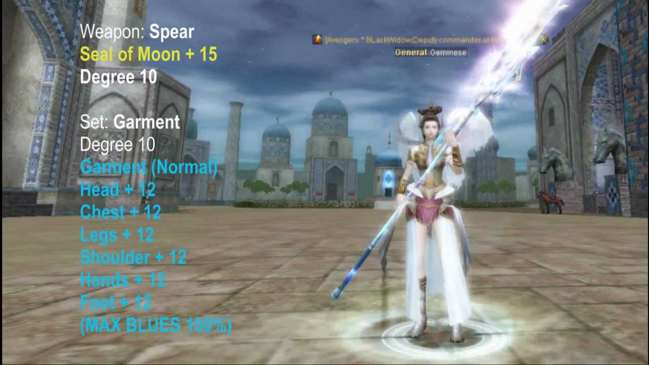 BLAZE SRO PvP Full INT Spear Fire/Cold PVP (Cap100)[Geminese]