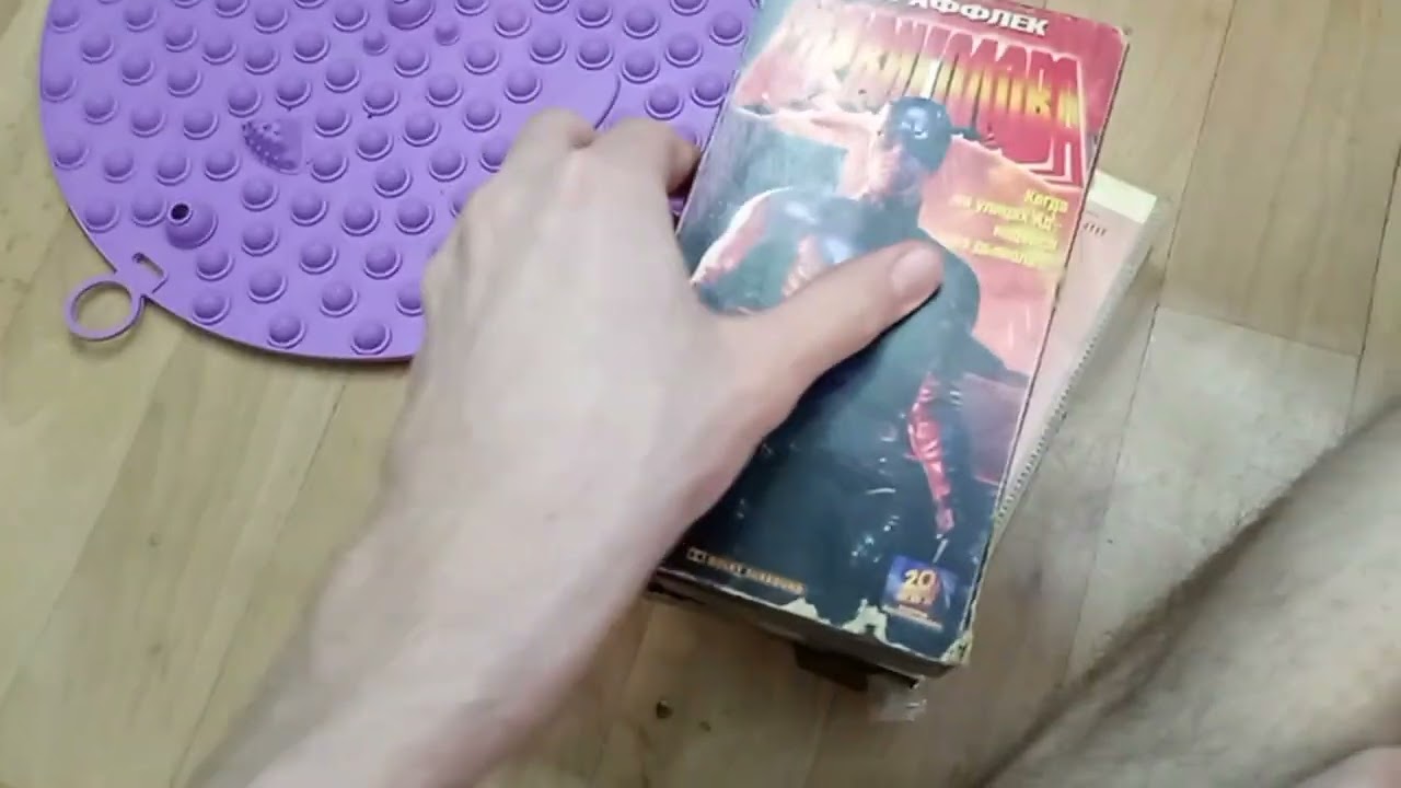 Моя коллекция видеокассет VHS из моего детства. Часть 2