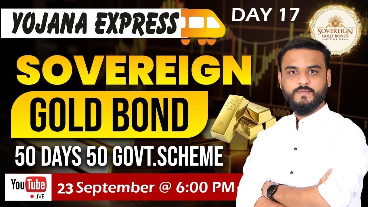 SOVEREIGN GOLD BOND || Atish Shinde