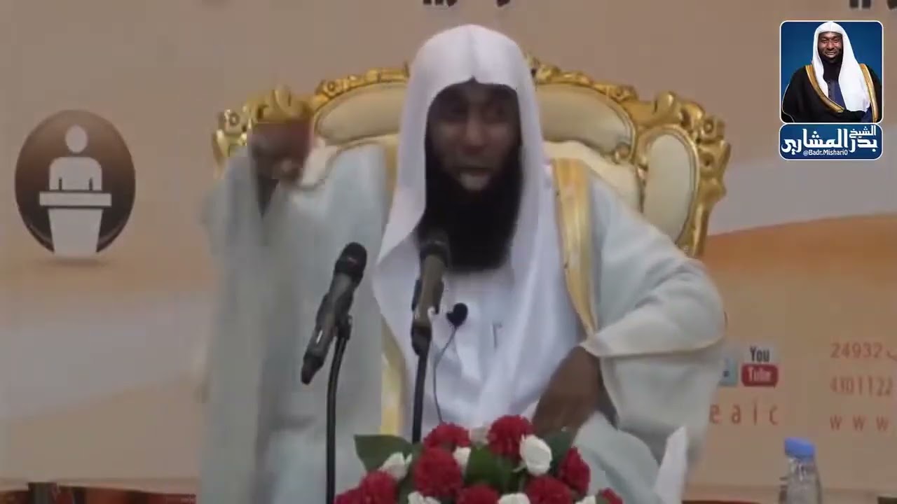 كيف يغير الصيام كيمياء قلبك؟ فضل الصبر والاحتساب في رمضان  للشيخ بدر المشاري