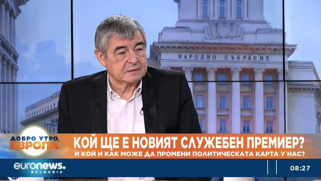 Стефан Софиянски: Дефектите на Конституцията станаха твърде много, трябва да приемем изцяло нова