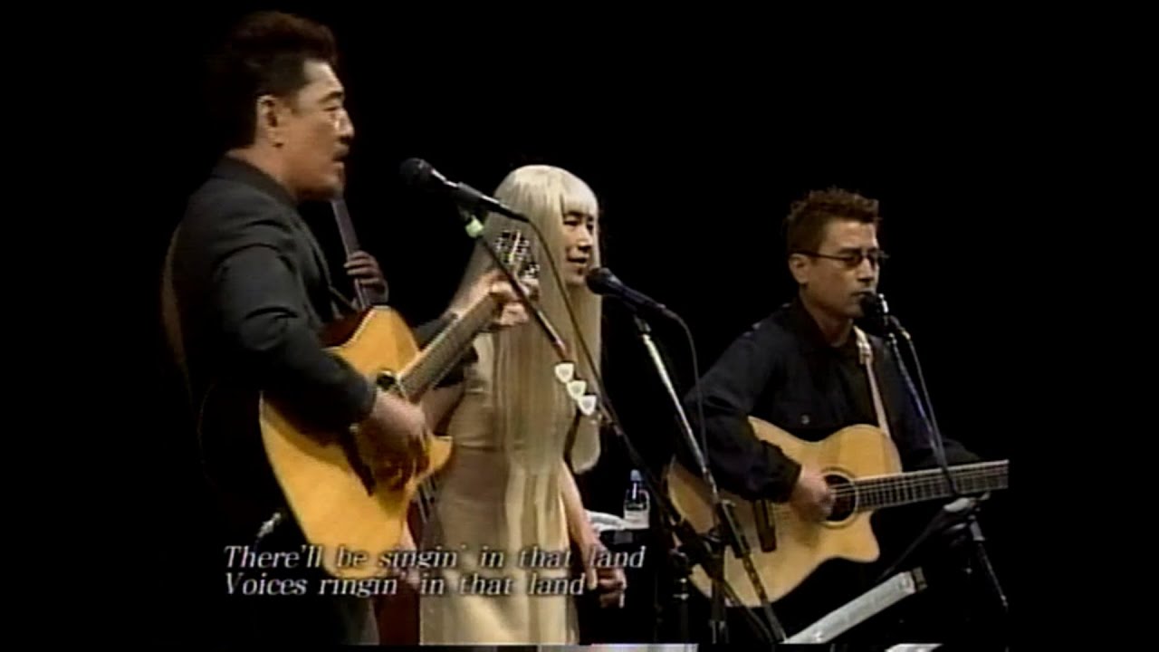 鈴木康博・山本潤子・吉川忠英  カムアンドゴーウィズミー　(Come And Go With Me)