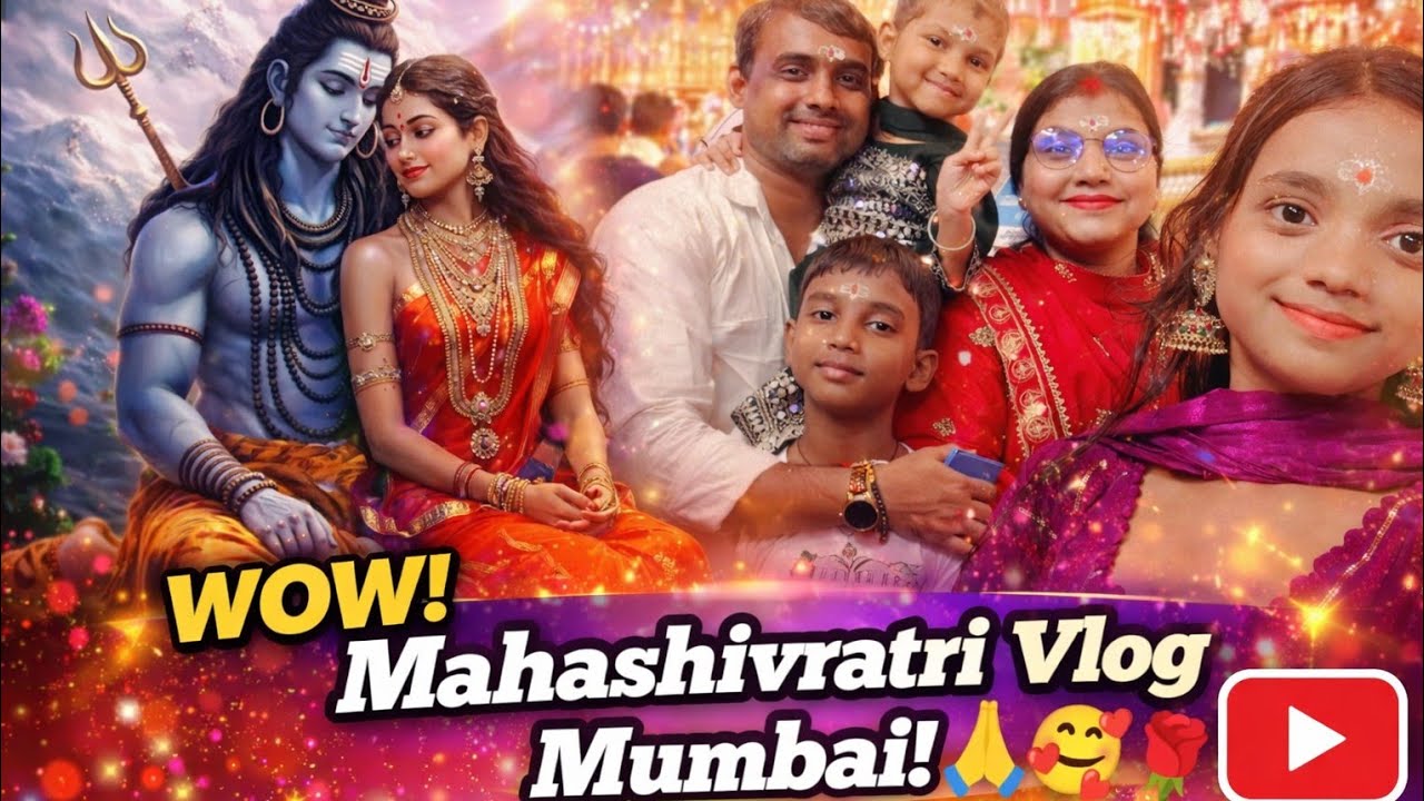 Mahashivratri vlog video| Har Har Mahadev 🙏Mumbai Maha Shivratri Vlog 2026 |Bholenath Darshan🥰🙏🌹❤️