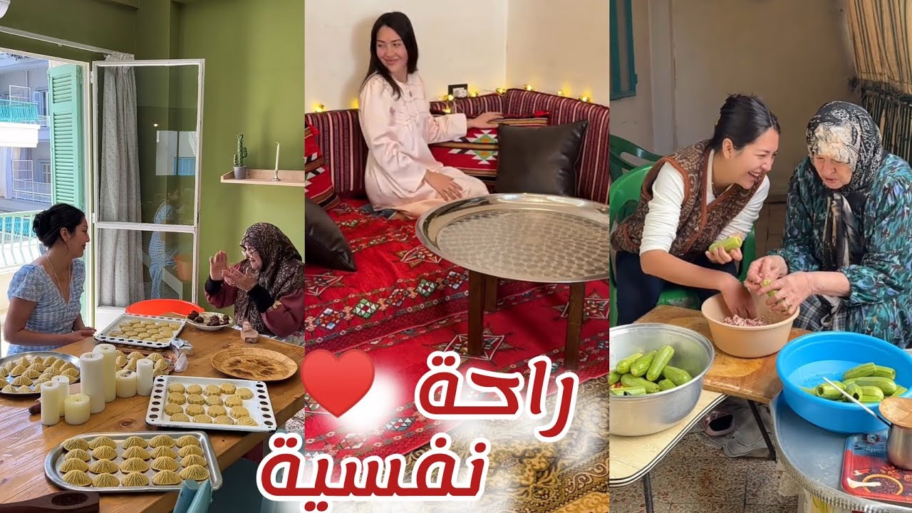 سيدة عربية تعشق الراحة النفسية ‼️ بساطة سيدة لبنانية مع جدتها👌 💜 