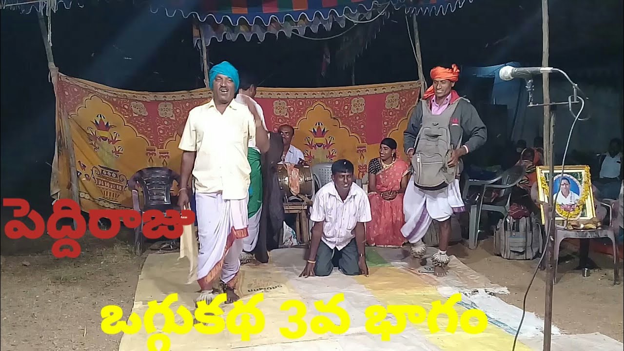 manga sumanoggukatha9676194431