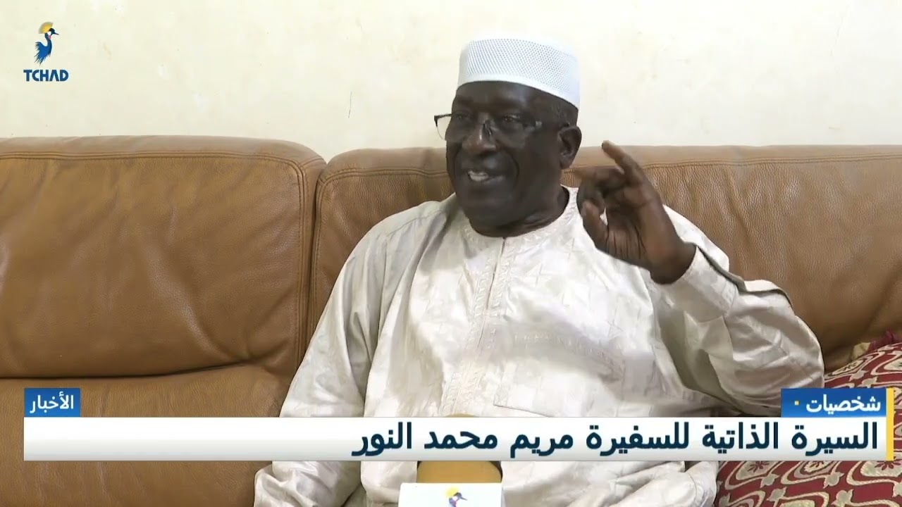 شخصيات