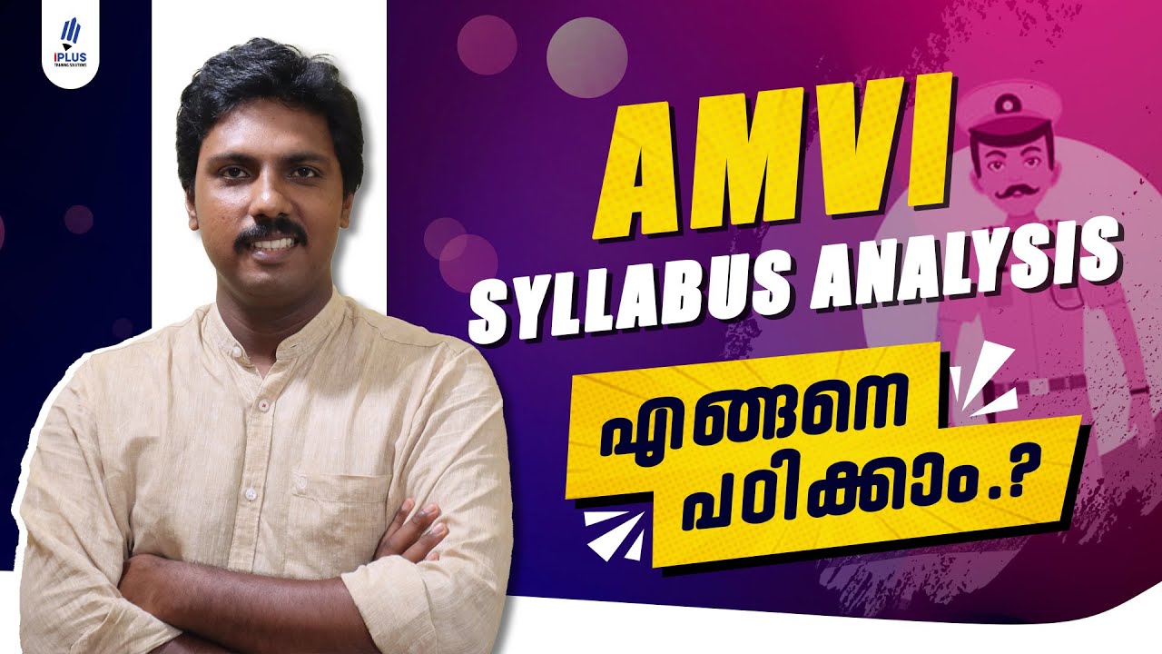 Assistant Motor Vehicle Inspector | Syllabus Analysis | How to Study
