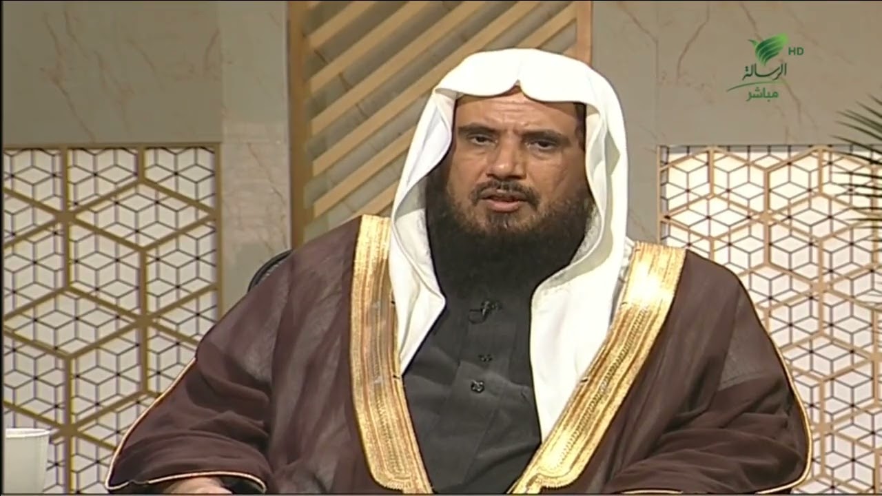 #يستفتونك| حكم تخفيف شعر الحاجب للرجل إذا كان كثيفا- الشيخ د. سعد الخثلان